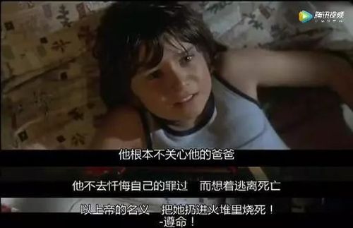 爸爸的朋友迅雷下载_如何安全获取高清资源