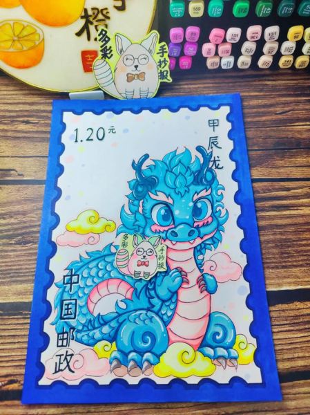 邮票图片大全手绘_怎么画才好看
