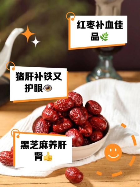 2岁宝宝贫血吃什么补血最快_食补还是药补