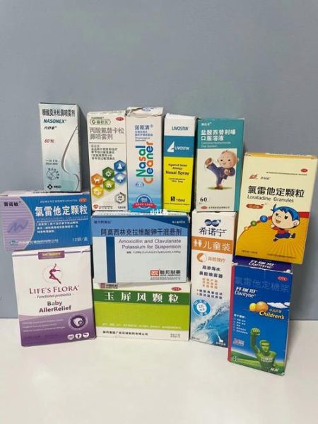2岁宝宝过敏性鼻炎怎么治_2岁宝宝过敏性鼻炎用什么药