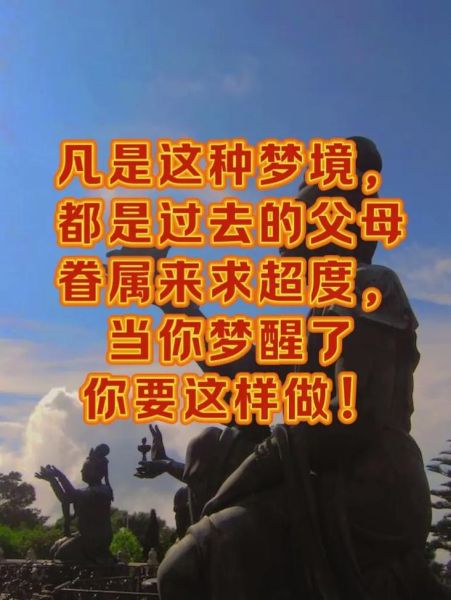 梦到死去的哥哥还活着_意味着什么