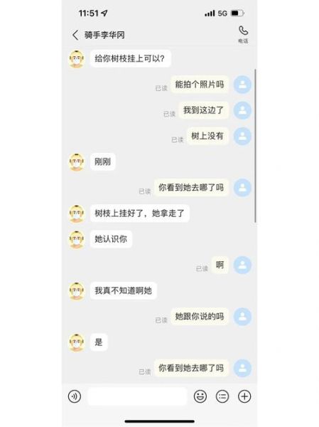 梦到偷苹果是什么意思_偷苹果梦境解析