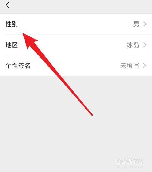 微信文件怎么转迅雷下载_迅雷下载链接如何分享到微信