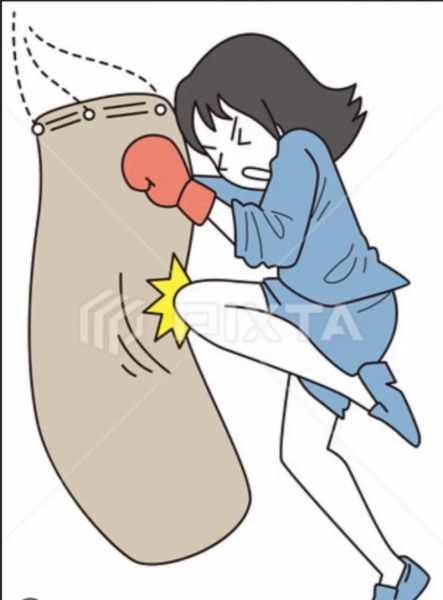 梦到被欺负是什么意思_如何化解梦中受欺负的恐惧