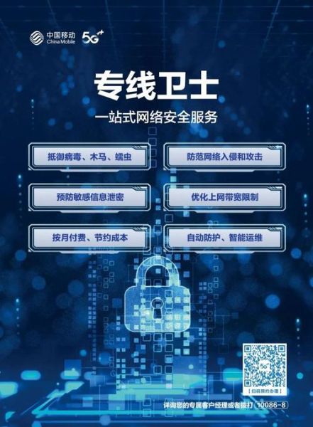 同盟迅雷下载安全吗_如何获取高清资源