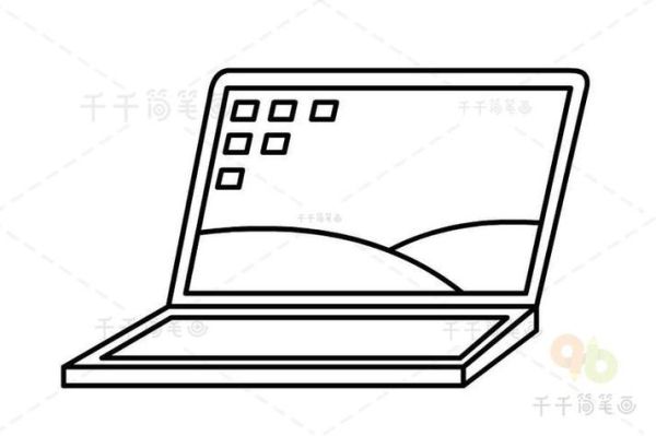 计算机简笔画图片大全_如何快速学会