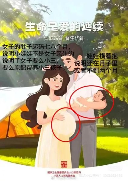 梦到抱儿子是什么意思_梦见抱儿子预示什么