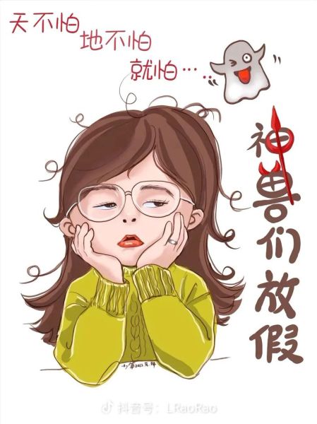 假期图片大全去哪找_如何免费下载高清图