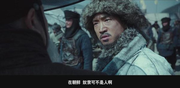 南汉山城迅雷下载_哪里能看高清完整版