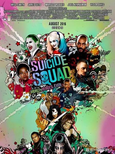 哪里能看x特遣队迅雷下载_迅雷下载x特遣队安全吗