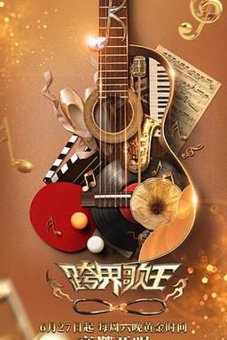 进化危机迅雷下载_哪里能看高清完整版