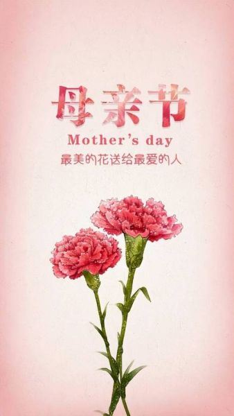 母亲节微信图片大全_如何挑选最打动妈妈的图