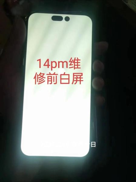 手机屏幕出现条纹怎么办_手机进水黑屏怎么修