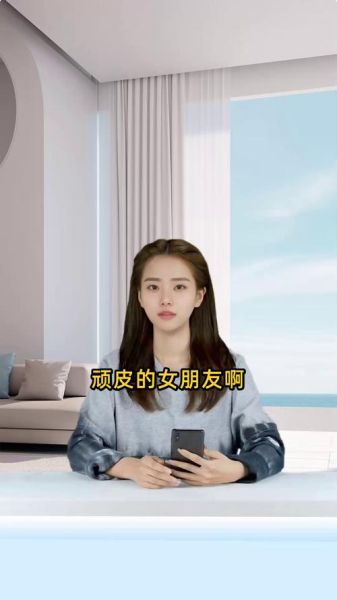 顽皮的女朋友迅雷下载_哪里能看高清完整版