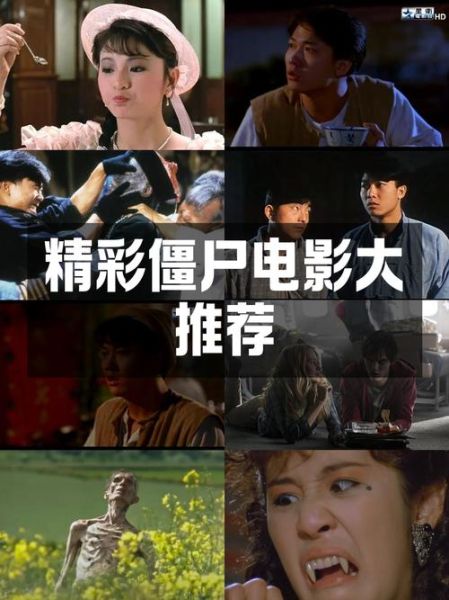 僵尸迅雷下载_还能用吗