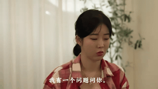 顽皮的女朋友迅雷下载_哪里能看高清完整版