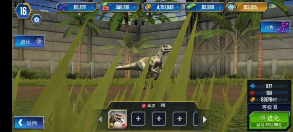 侏罗纪世界迅雷下载_如何安全获取高清资源