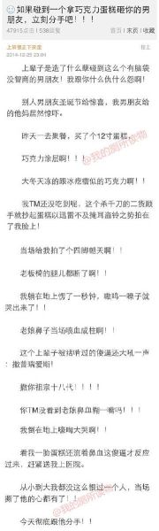 妹子迅雷下载安全吗_如何高速获取资源