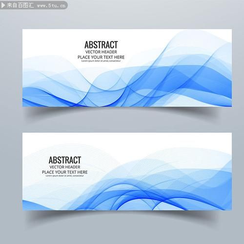 横幅图片大全哪里找_如何免费下载高清横幅素材