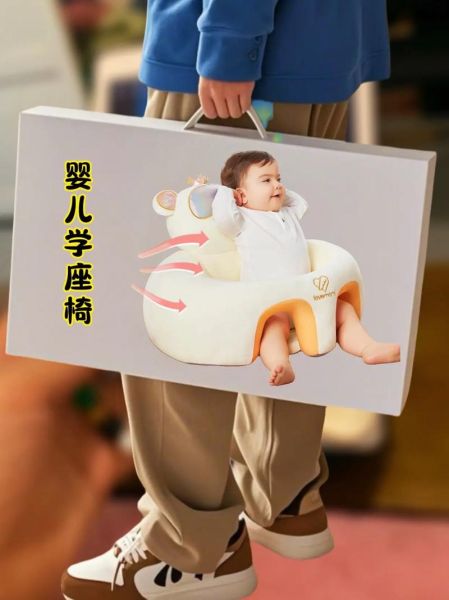 四个月的宝宝可以坐着吗_如何训练坐姿