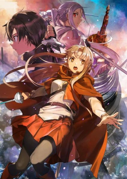 刀剑神域迅雷下载_刀剑神域全集在哪下