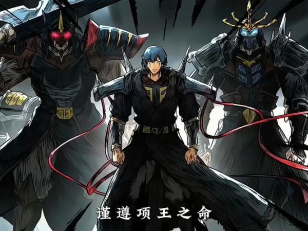 镇魂街迅雷下载_镇魂街迅雷下载安全吗