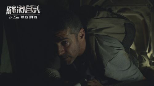 隧道尽头迅雷下载_资源安全吗