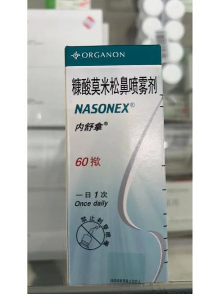 宝宝流鼻涕干呕怎么办_需要看医生吗