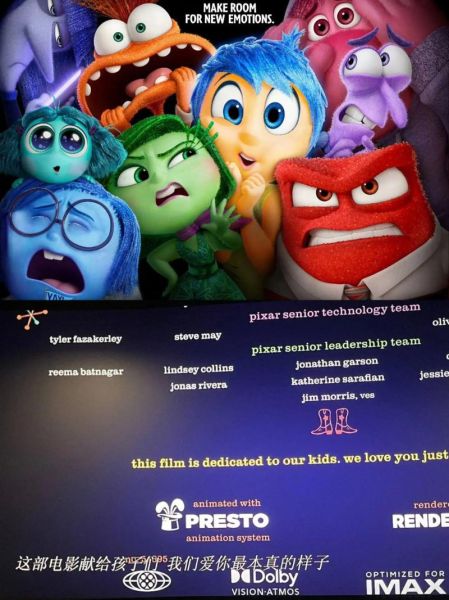 头脑特工队迅雷下载_如何安全获取高清资源