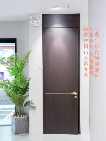 中式木门图片大全_如何挑选