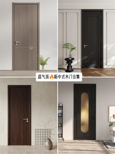 中式木门图片大全_如何挑选