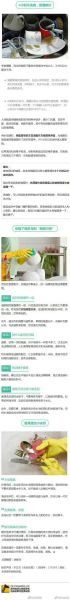 梦到洗碗筷是什么意思_梦见洗碗筷的预兆