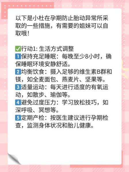宝宝抖动和抽搐的区别_怎么判断是正常还是异常