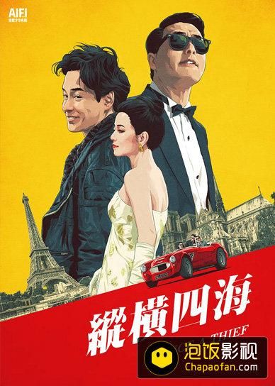 铁皮鼓迅雷下载_哪里能找到高清资源