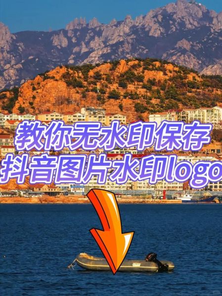 图片大全怎么找_高清无水印素材哪里下