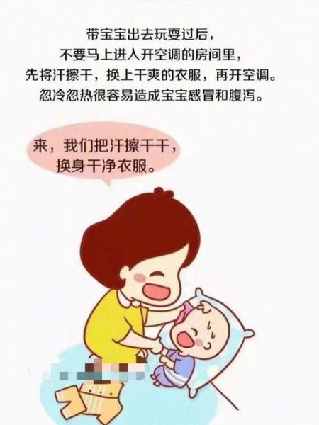 宝宝几个月就不怕风了_婴儿多大可以出门吹风