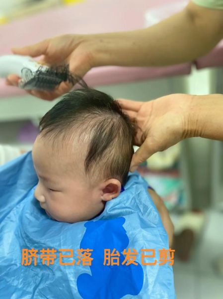 宝宝胎毛什么时候剃最好_新生儿剃胎毛最佳时间