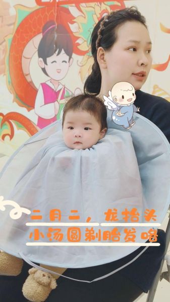 宝宝胎毛什么时候剃最好_新生儿剃胎毛最佳时间