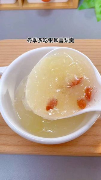 多大的宝宝可以吃银耳_宝宝吃银耳注意事项