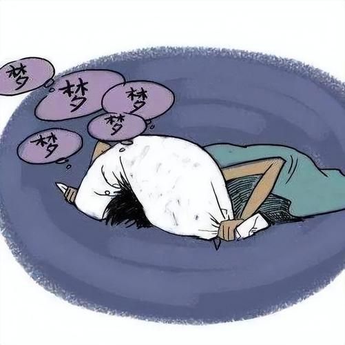 梦到被嫌弃是什么意思_如何化解梦境中的自卑感