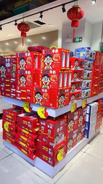 年货图片大全有哪些_怎么挑选年货图片