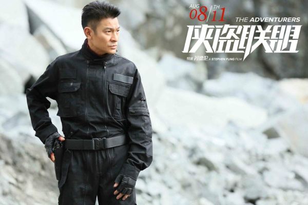 不羁夜迅雷下载_如何找到高清资源