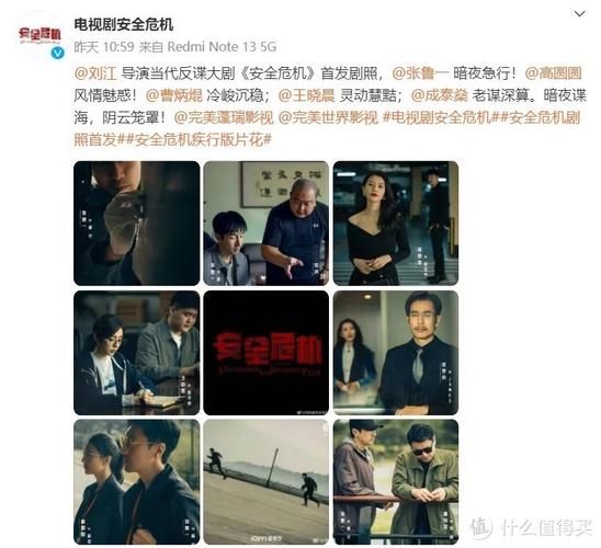 电影下载迅雷下载_迅雷下载电影安全吗