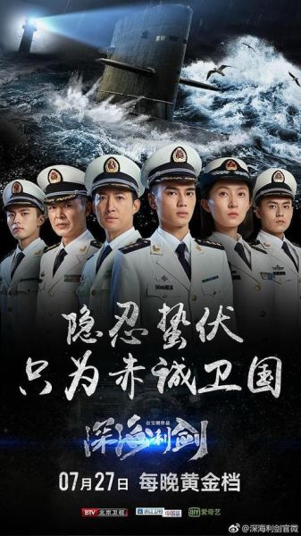 保镖迅雷下载_保镖迅雷下载安全吗