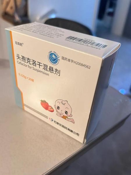 宝宝感冒吃头孢好不好_头孢对婴幼儿感冒有用吗