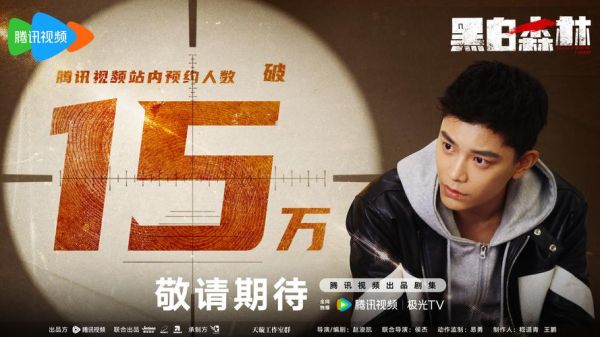 迅雷电视剧免费下载_迅雷下载电视剧安全吗