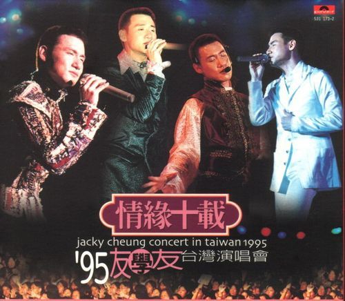 的士判官迅雷下载_哪里能看高清完整版