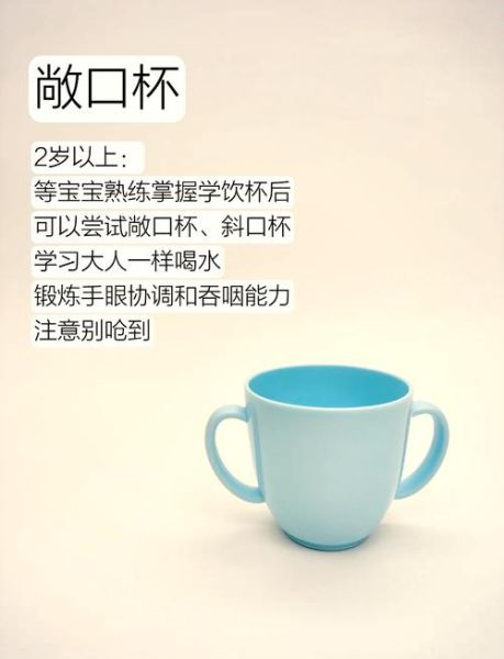 鸭嘴宝宝怎么喂养_鸭嘴宝宝吃什么长得快