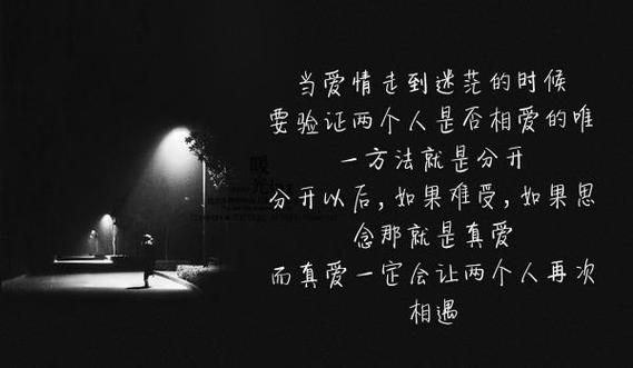 梦到前任代表什么_如何彻底放下