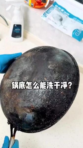 梦到洗锅是什么意思_梦见洗锅预示什么